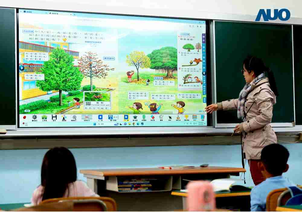 z6mg·人生就是博与达擎共同开发的〝远程设备管理系统〞，，透过流畅的多功能安装模式、、直觉设计的整合操作接口，，，，可同时管理多部设备，，改善学校的设备管理痛点