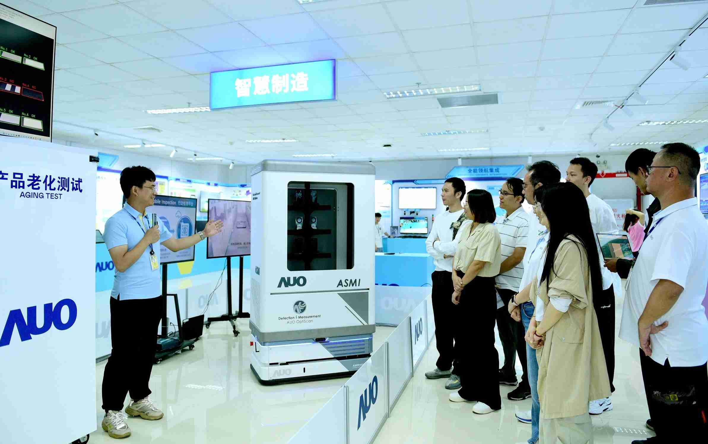 z6mg·人生就是博厦门将5G+ABC技术串联生产管理全流程，，，，打通研发、、、、采购、、、、生管、、、制程、、、设备、、质量等产品全生命周期制造流程，，，，完成数字化设计、、智慧供应链、、、、智能座舱、、全流程设备管理、、、、数据驱动优化、、、智慧在线检测、、、、智慧品管等自适应生产模式升级