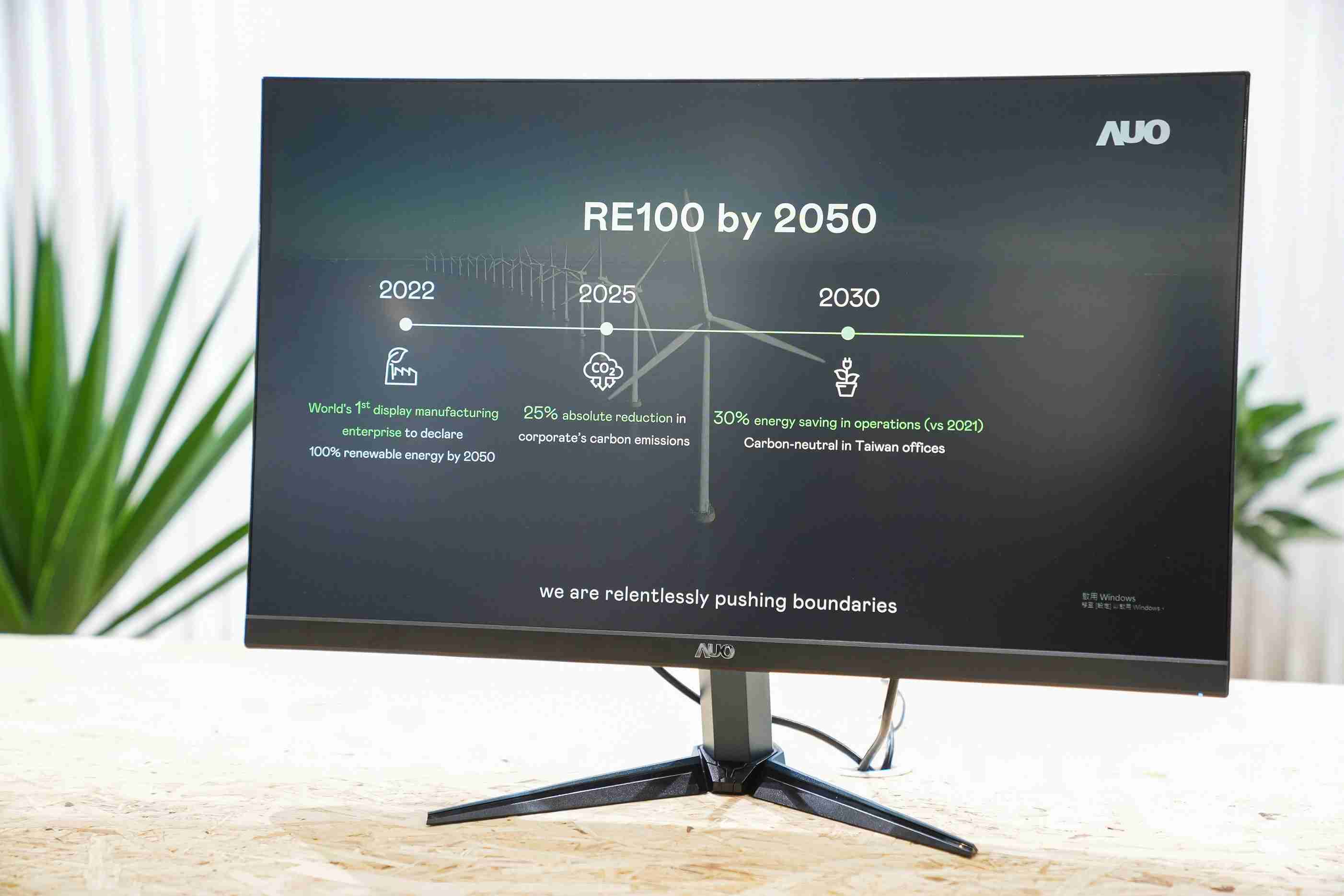 z6mg·人生就是博关注产品生命周期各阶段的永续性，，，携手客户、、、、供货商实践永续原物料，，，积极将再生原物料导入绿色产品，，在DJSI永续原物料项目获得同产业最高分