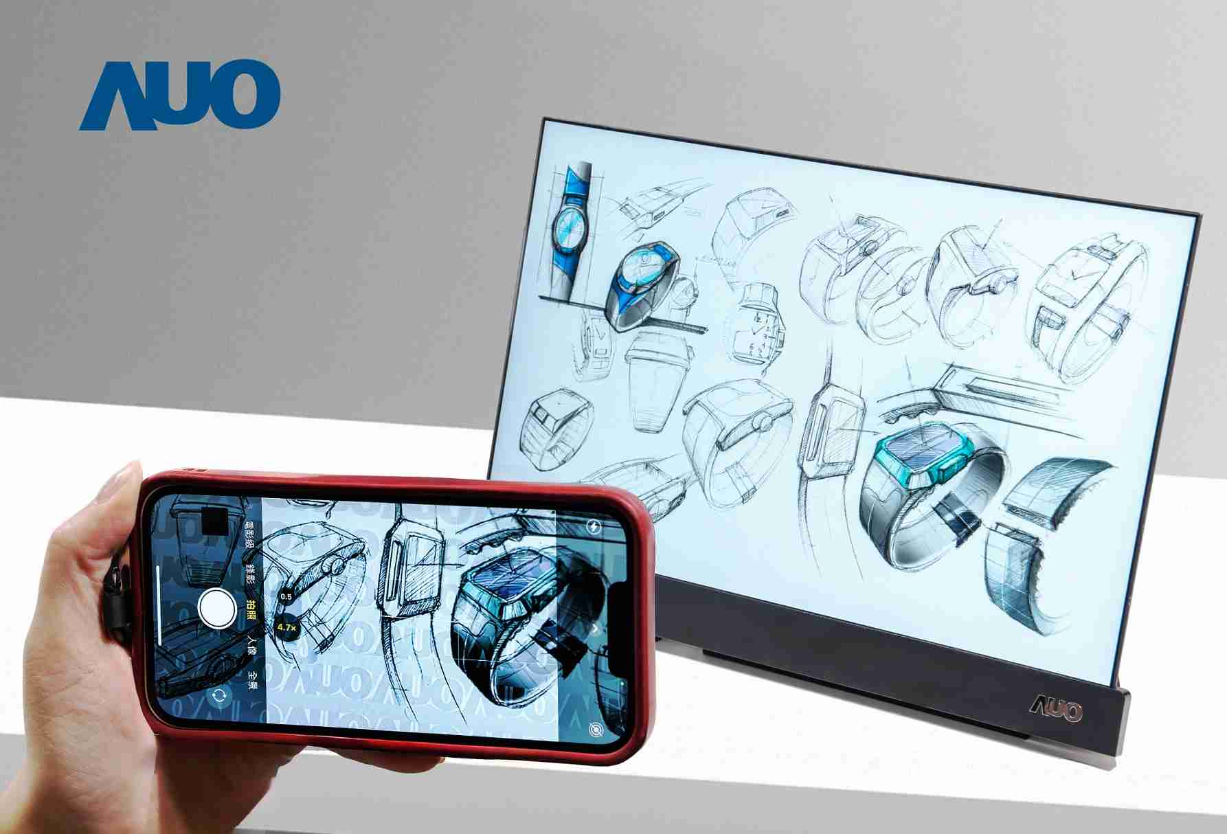 z6mg·人生就是博16吋防窥显示器，，采用人眼无法察觉、、相机拍摄时才显现的隐藏式水印技术，，未来可结合AI镜头侦测周围环境，，，，实时开启或关闭水印，，，大幅提升在公共场域使用显示器的安全性